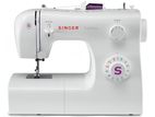 Singer Tradition 2263 Sewing Machine