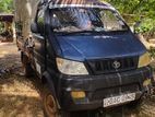 Suzuki Carry Single Cab 2015