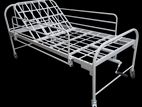 Single Function Hospital Bed – Iron Mesh