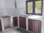 Single House for Rent in Aththidiya