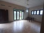 Single House For Rent In Maharagama