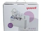 Single Jar Suction Machine YUWELL Brand