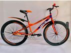 Single Speed MTB Size 26 Bicycle