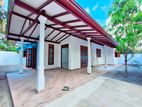 Single Storey 3 Bedrooms House for Sale in Piliyandala Kesbewa