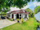 Single Storey House For Sale From Gampaha Udugampola