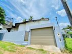 Single Storey House for Sale in Athurugiriya
