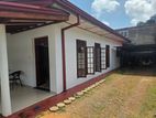 Single Storey House for Sale in Enderamulla Wattala