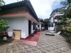 Single Storey House for Sale in Gothhotuwa