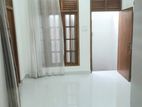 Single Storey House for Sale in Kolannawa