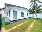 Single Storey House for Sale in Kotikawatta