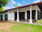 Single Storey House for Sale in Malabe