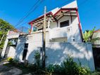 Single Storey House for Sale in Piliyandala