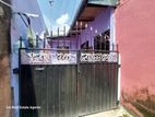 Single Storey House for Sale in Wellampitiya