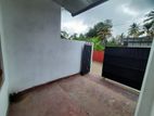 Single Storey House for Sale in Wellampitiya