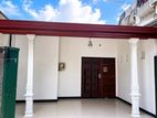 Single Storey House for Sale in Wellampitiya
