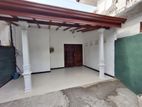 Single Storey House for Sale in Wellampitiya