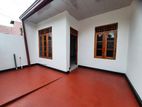 Single Storey House for Sale in Wellampitiya