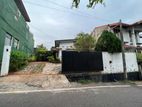 Single Storey House for Sale Nugegoda