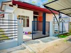 Single Storey Modern House for Sale in Athurugiriya