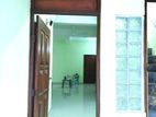 Single-Storey Residence for Rent, Ja-Ela, Niwasipura.