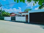 Single Storied | House for Sale at Athurugiriya