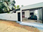 Single Storied House For Sale Athurugiriya