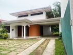 Single Storied House For Sale In Dehiwala