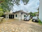 Single Story House for Sale - Battaramulla (DS2055)