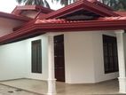 Single Story House for Sale in Athugiriya