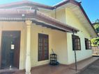 Single Story House for Sale in Athurugiriya