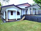 Single Story House For Sale in Athurugiriya