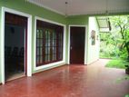 Single Story House for Sale in Colombo 15