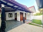 Single Story House for Sale in Homagama