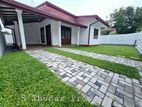 Single Story House For Sale In Homagama