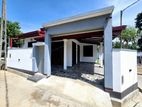 Single Story House For Sale In Homagama