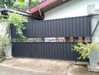 Single Story House for Sale in Kadawatha