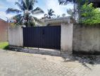 Single Story House for Sale in Kotikawatta