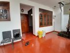 Single Story House for Sale in Kotikawatta