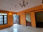 Single Story House for Sale in Mahabuthgamuwa