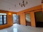 Single Story House for Sale in Mahabuthgamuwa