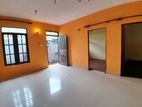 Single Story House for Sale in Mahabuthgamuwa