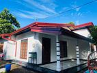 Single Story House for Sale in Maharagama