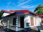 Single-Story House for Sale in Maharagama