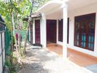 Single Story House for Sale in Maharagama