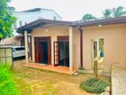 Single Story House for Sale in Nugegoda (11.6 Perches)