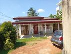 Single Story House for sale in Nugegoda Pepiliyana Road