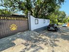SINGLE STORY HOUSE FOR SALE IN PANNIPITIYA