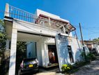 Single Story House for Sale in Piliyandala Kesbewa
