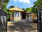 🏘️Single Story House for Sale in Wattala H2011🏘️