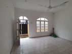 Single Story House for Sale in Wellampitiya